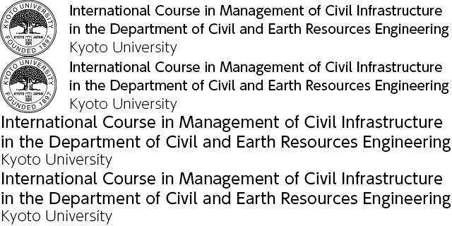 社会基盤工学専攻 環境基盤マネジメント国際コース